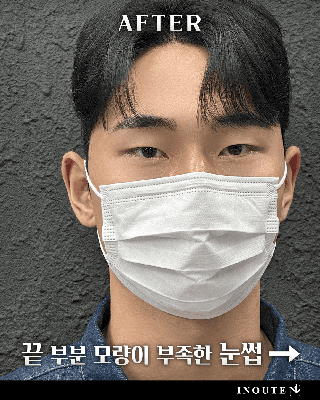 브로우 컨설팅