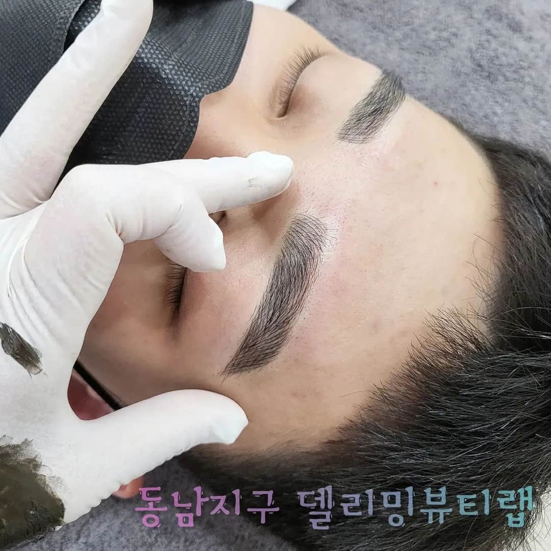 남자눈썹