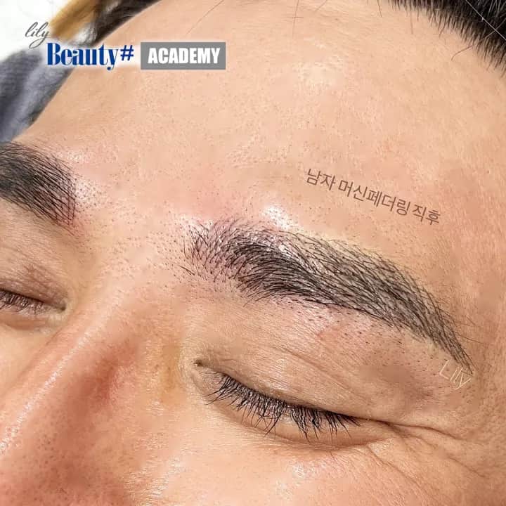 남자 머신페더링