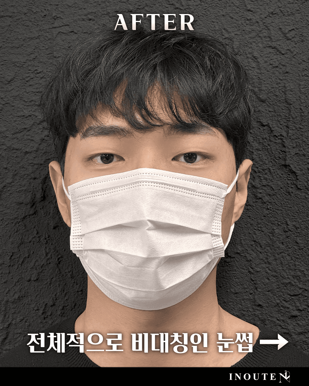 브로우 컨설팅(눈썹문신+왁싱)