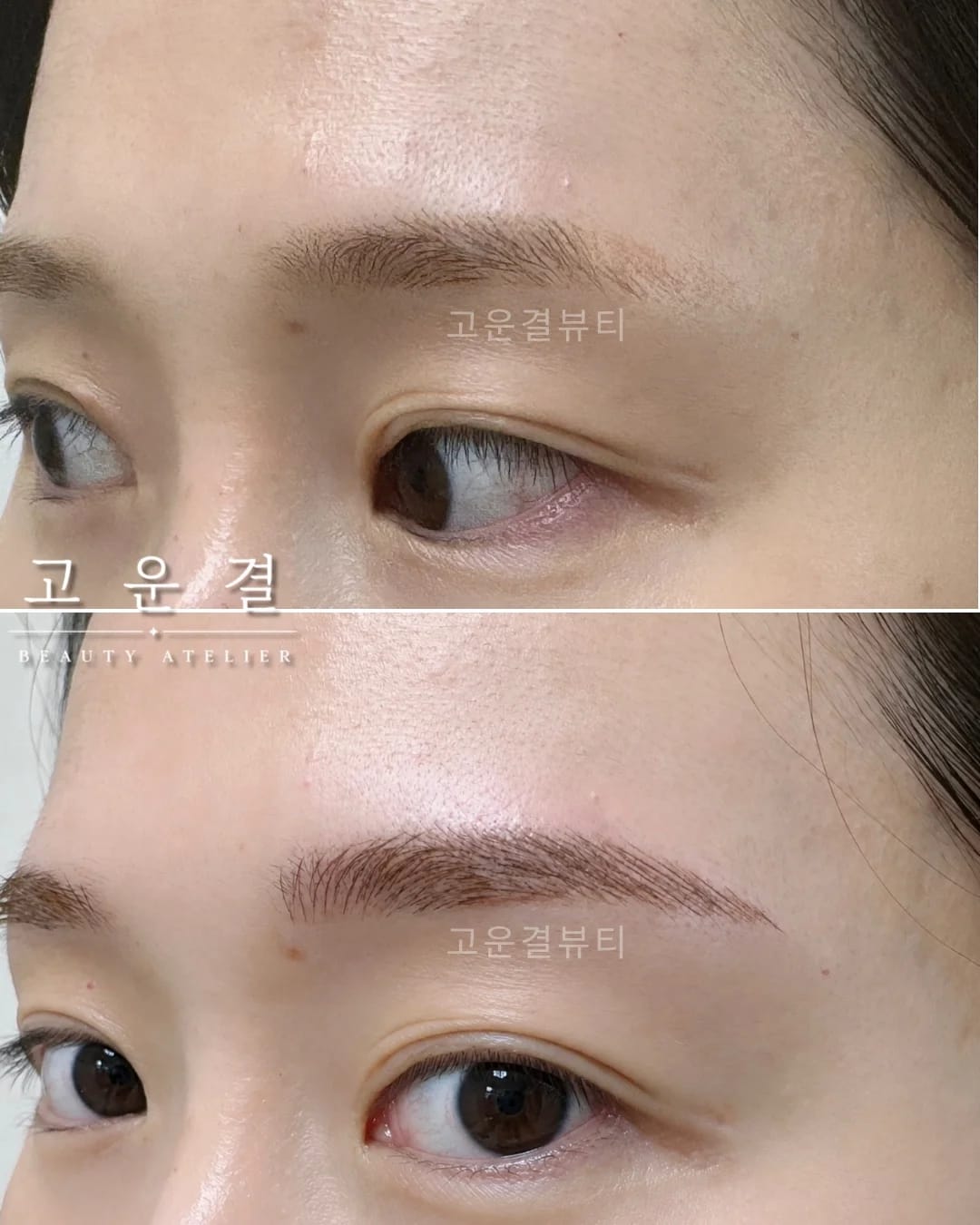 자연결눈썹