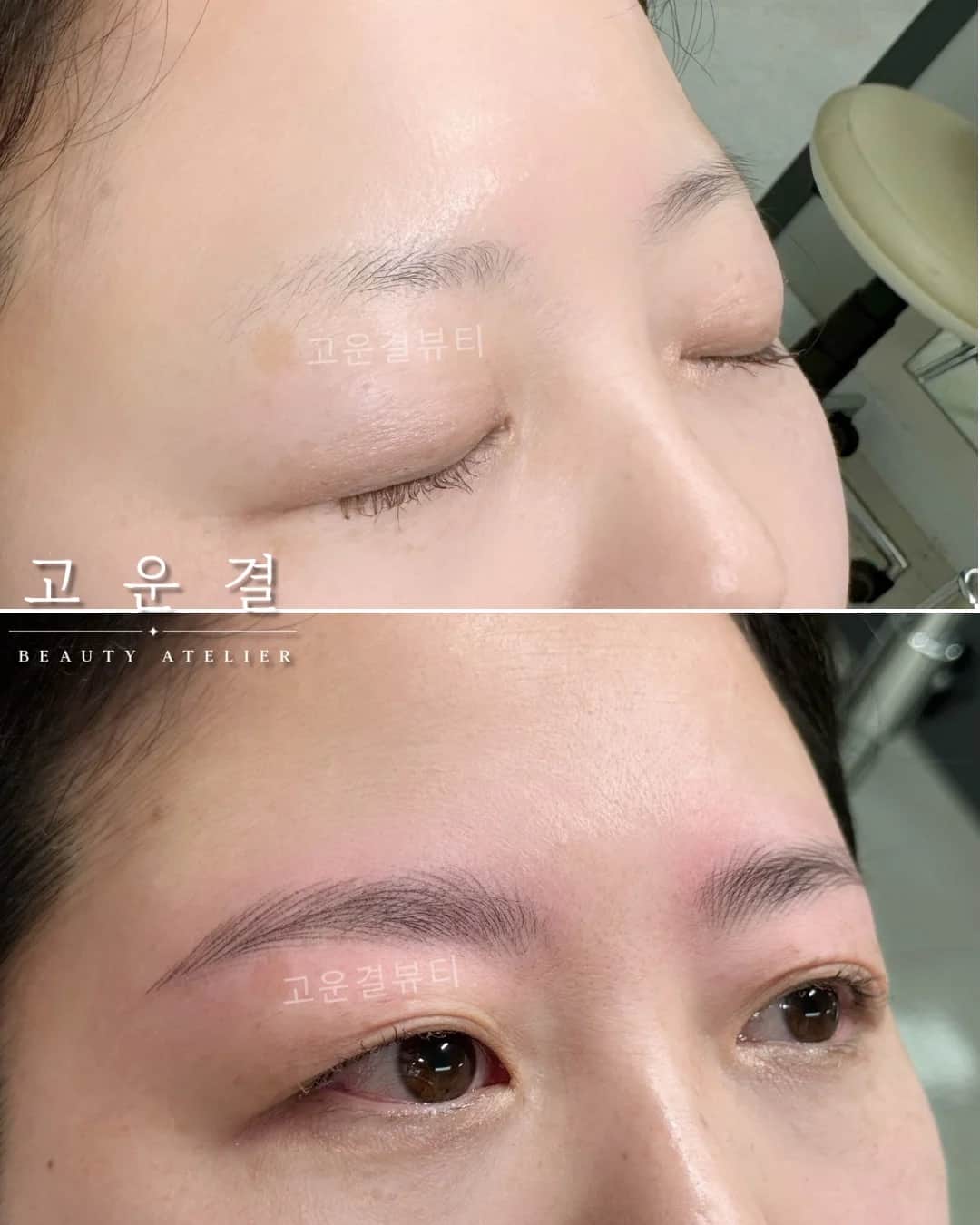 헤어스트록 여자
