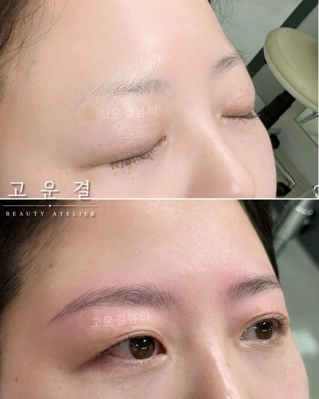 헤어스트록 여자