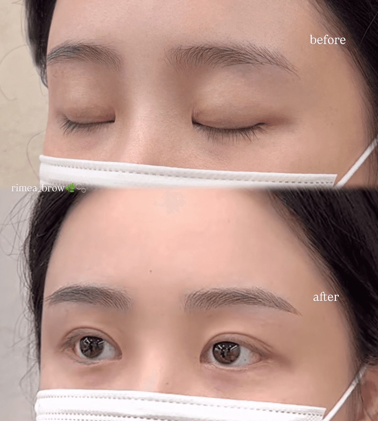 자연눈썹
