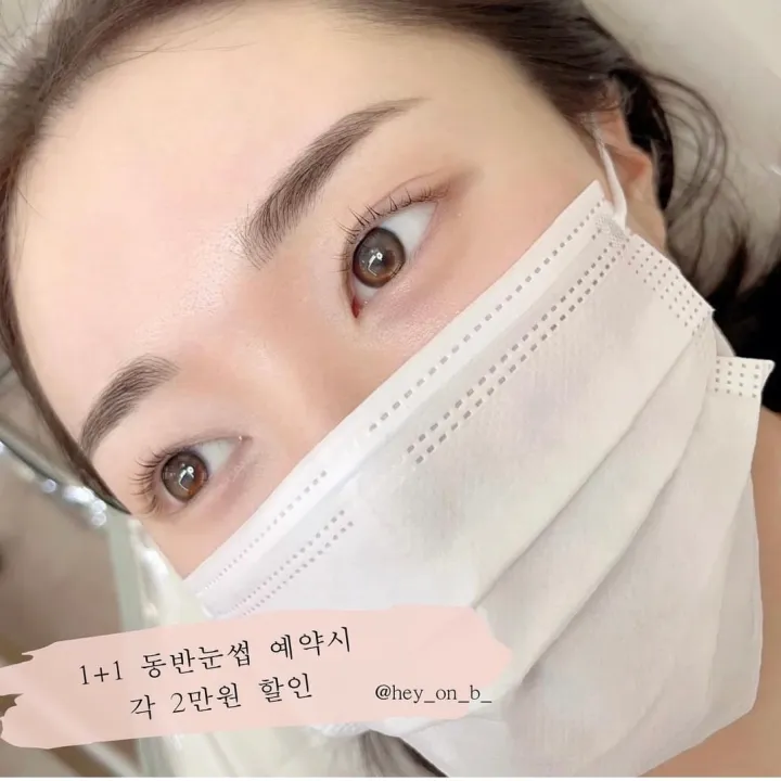 여자눈썹 시술