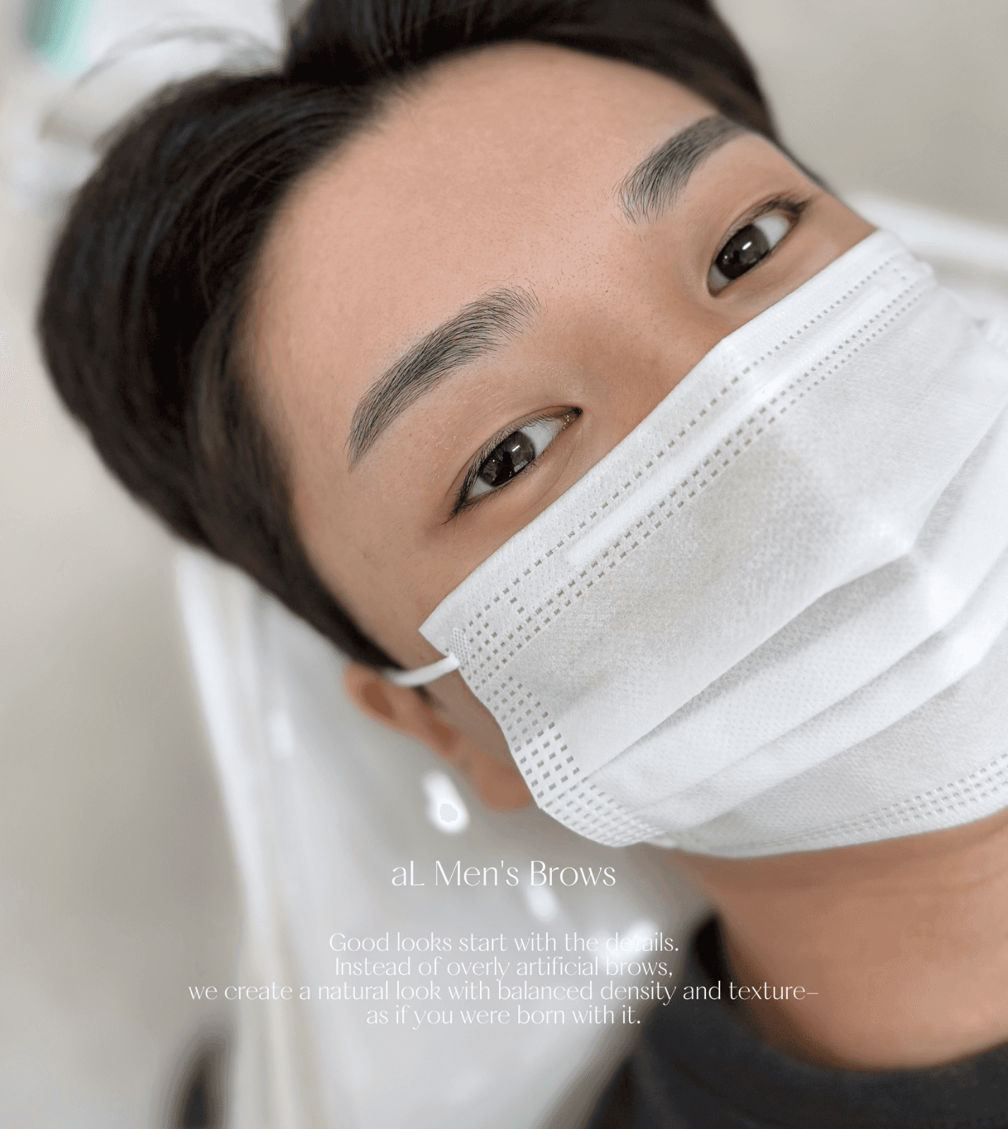 맑은 자연눈썹