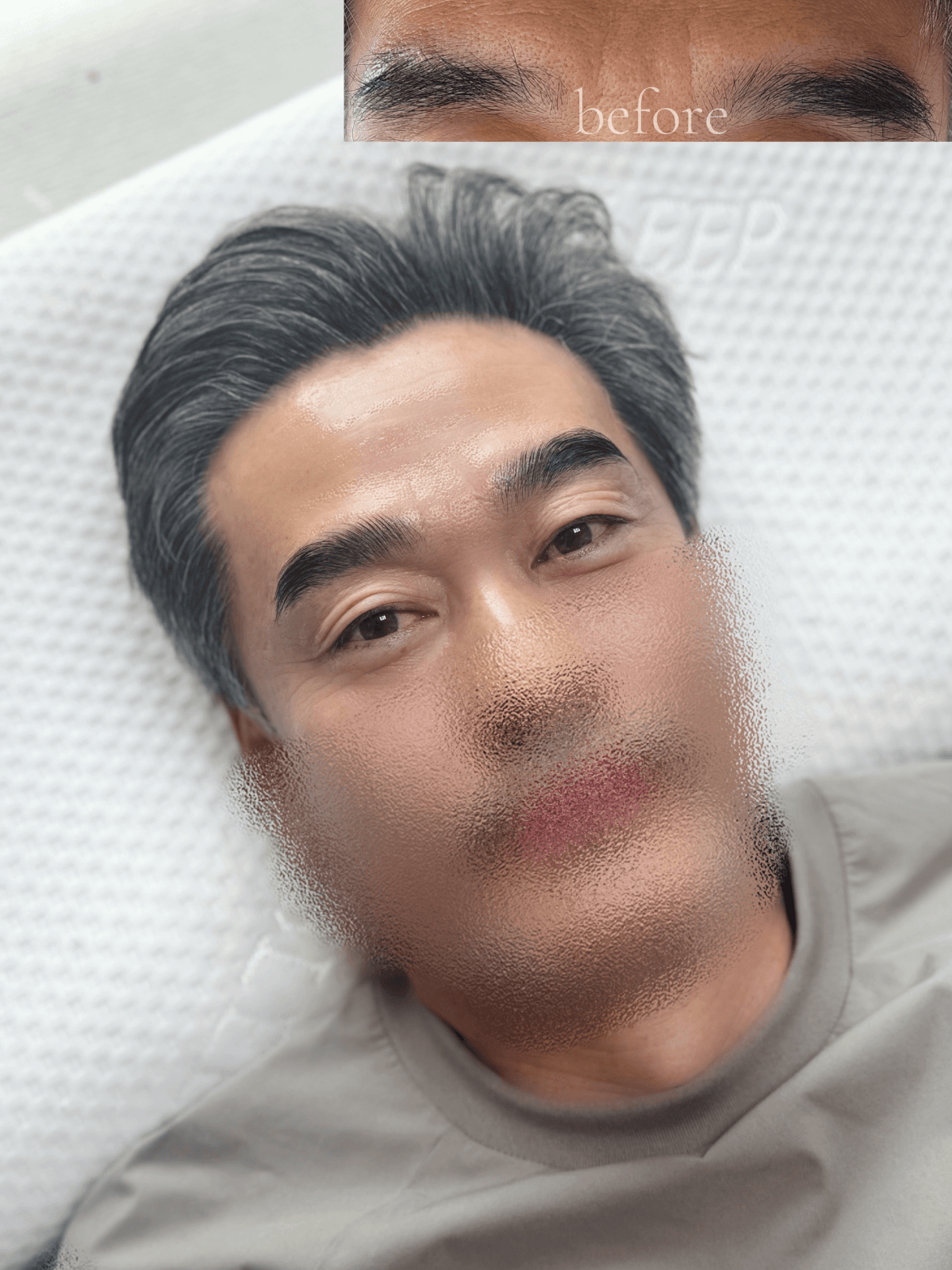 브로우리프트펌