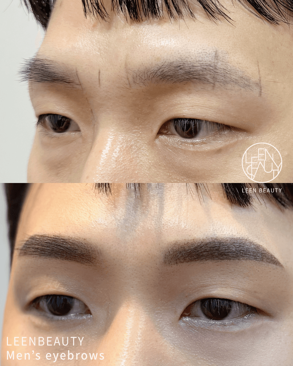 남자분들, 눈썹 먼저 바꿔보세요 🤔