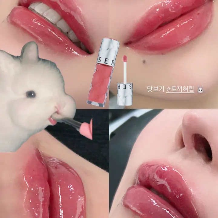 입술문신
