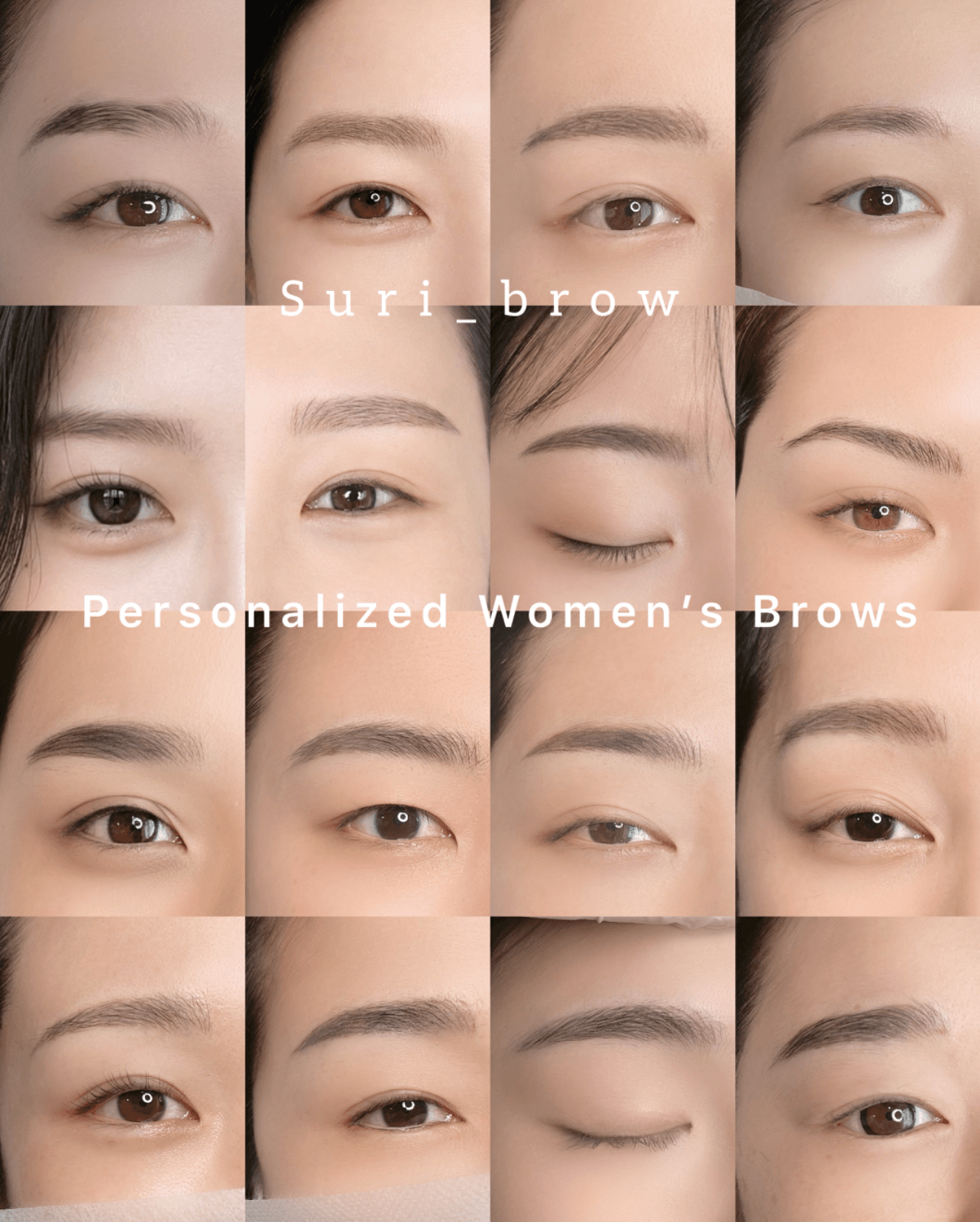 자연스러운 결 눈썹문신