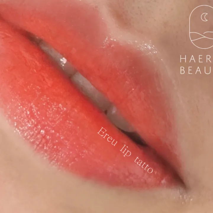 오렌지 코랄 입술문신