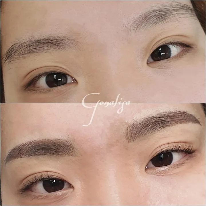 콤보눈썹