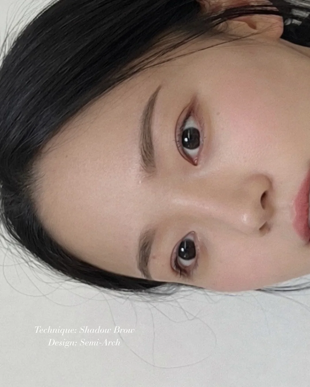 용산 눈썹문신