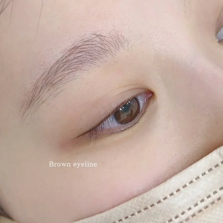 브라운아이라인