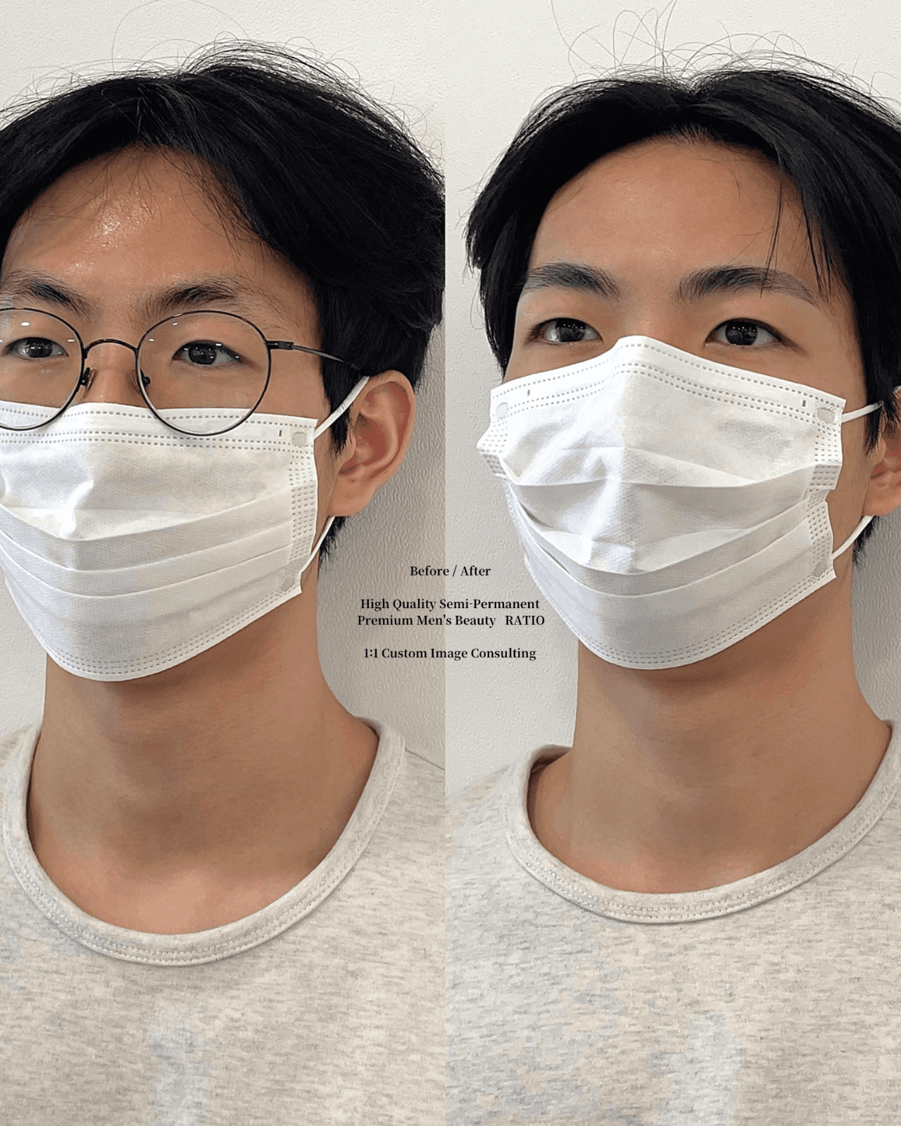 얼굴 분위기를 바꾸는 가장 빠른 변화